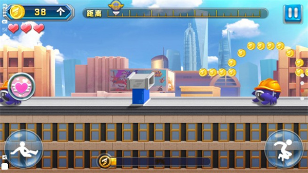 超級(jí)飛俠跑酷手游