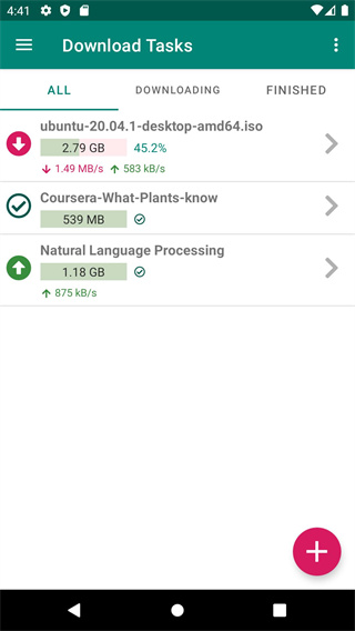 Bitcomet比特彗星手機版