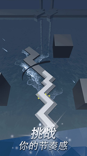 跳舞的線中文版