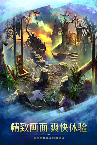 密室逃脫9太空迷航