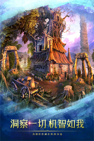 密室逃脫9太空迷航