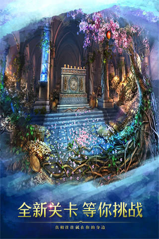 密室逃脫9太空迷航