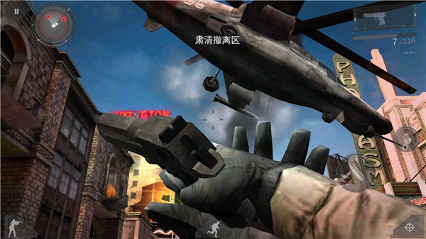 現(xiàn)代戰(zhàn)爭3墮落國度攻略