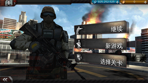 現(xiàn)代戰(zhàn)爭3