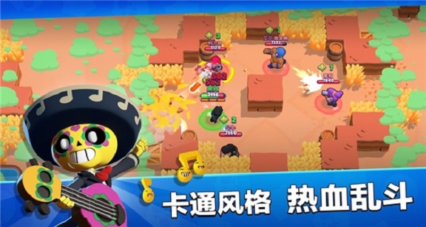 荒野亂斗國際服