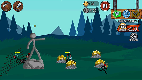 火柴人戰(zhàn)爭(zhēng)遺產(chǎn)2魔改版下載安裝