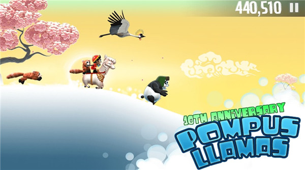 滑雪大冒險(xiǎn)