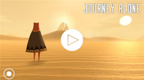 風(fēng)之旅人(附攻略)