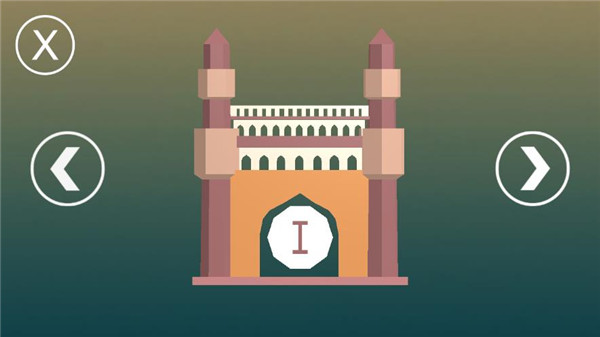 風(fēng)之旅人(附攻略)