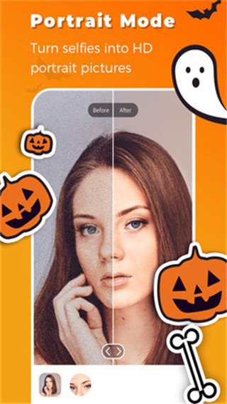 Remini中文版(照片修復(fù))