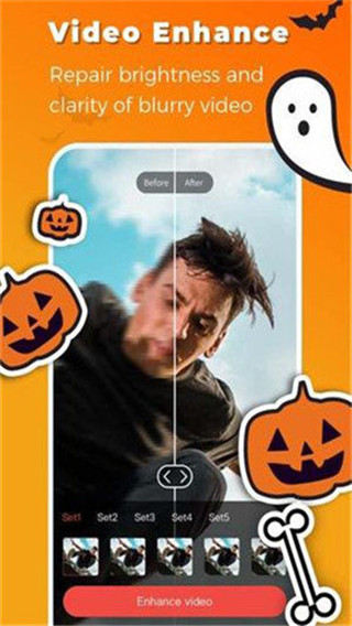 Remini中文版(照片修復(fù))