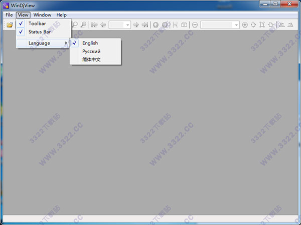 WinDjView中文綠色版