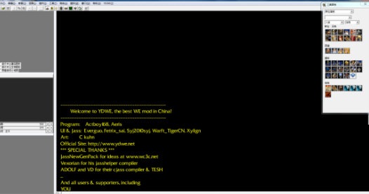 ydwe(魔獸爭霸3地圖編輯器)