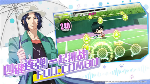 新網(wǎng)球王子