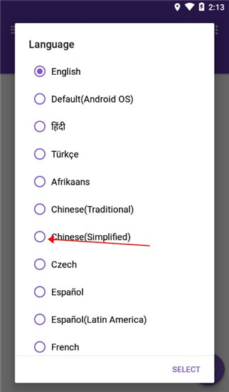 idm下載器手機(jī)版