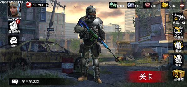 僵尸前線3D無(wú)限金幣版