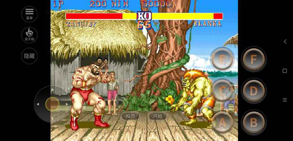 街頭霸王2經(jīng)典版下載