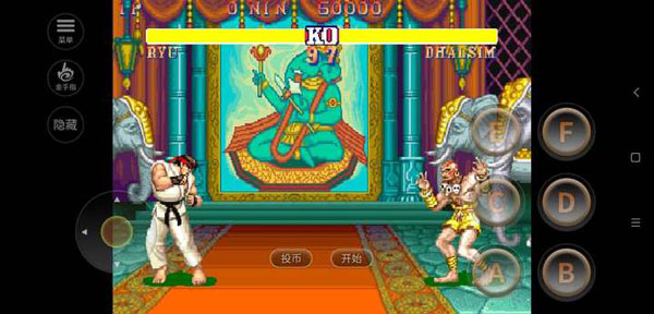街頭霸王2手機版