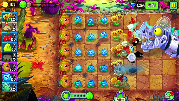 植物大戰(zhàn)僵尸2：恐龍危機(jī)