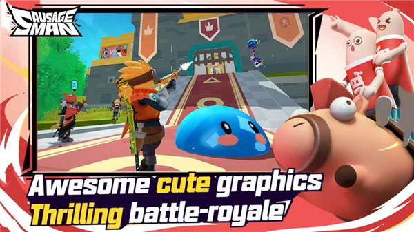 香腸派對(duì)官方正版