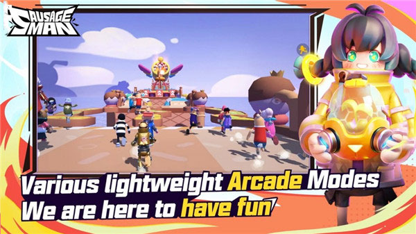 香腸派對(duì)官方正版