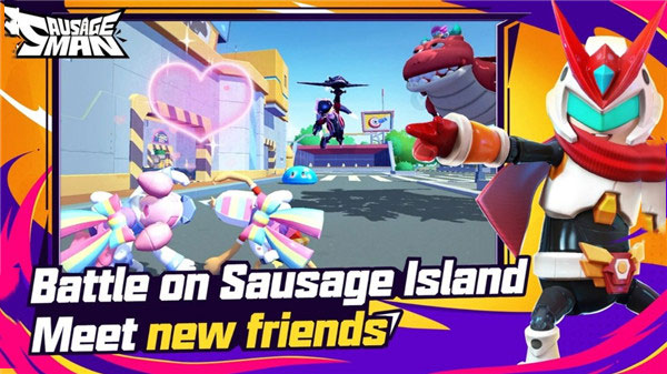 香腸派對(duì)官方正版