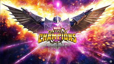 漫威超級爭霸戰(zhàn)