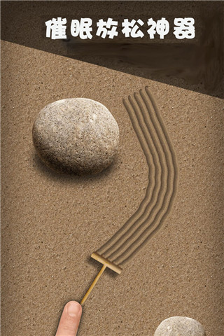 解壓寶盒免廣告