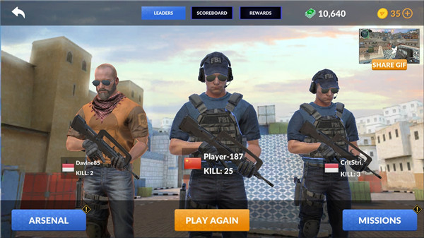 反恐精英CS安卓版