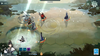 漢家江湖(附攻略)