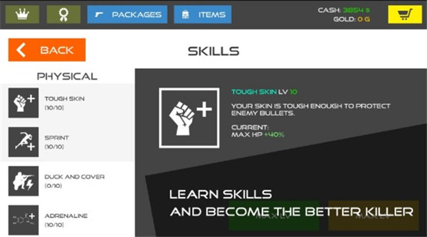 火柴人戰(zhàn)爭(zhēng)鮮血打擊2023