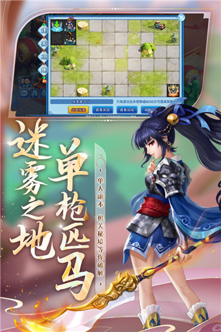 水滸Q傳變態(tài)版