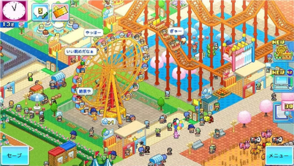 游樂園夢(mèng)物語無限金幣