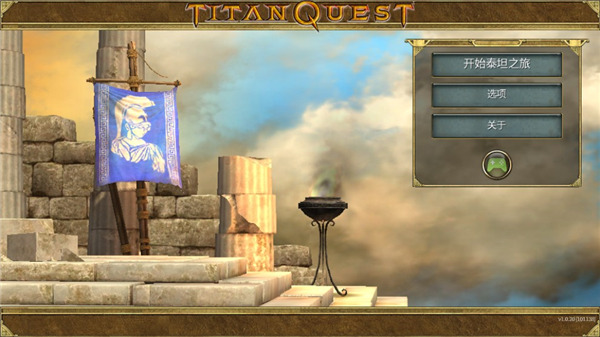 泰坦之旅手機版下載2023