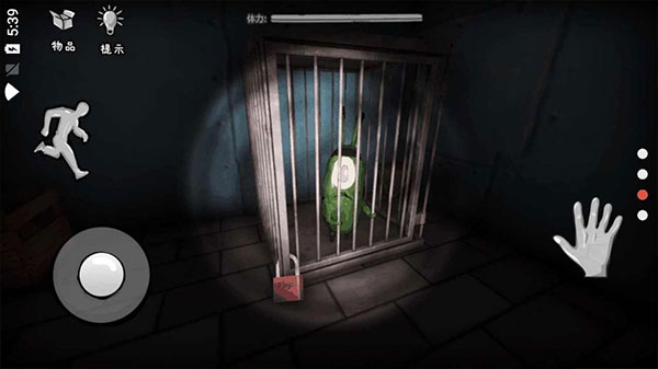 恐怖海綿寶寶手游