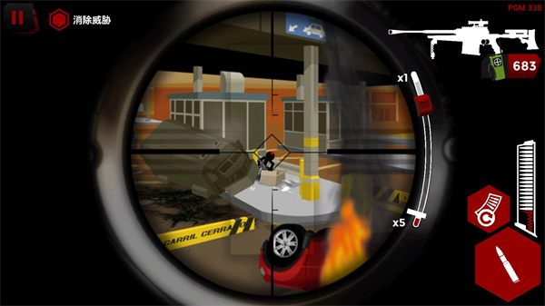 狙擊的火柴人免費(fèi)破解