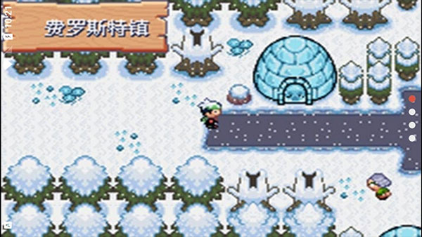 口袋妖怪空之花神補(bǔ)完版(內(nèi)置金手指)