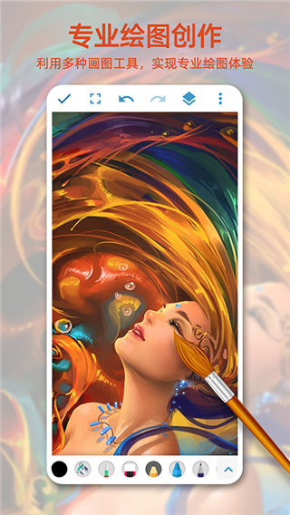 畫畫圖APP