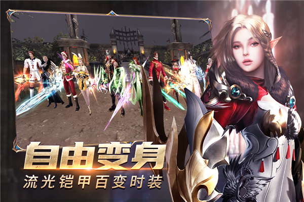 奇跡最強(qiáng)者