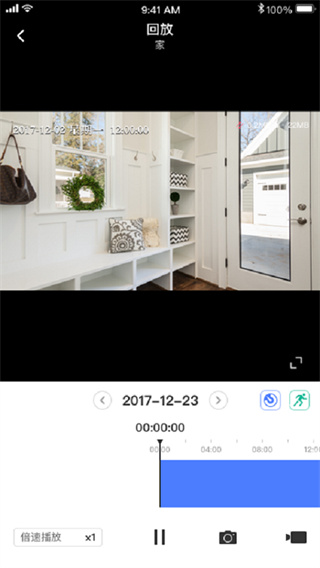 水星安防監(jiān)控