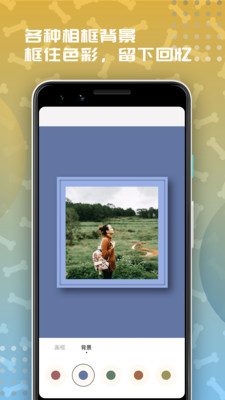 左手視頻編輯(圖片合成視頻)