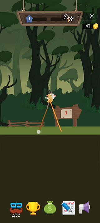 沒病走兩步小游戲