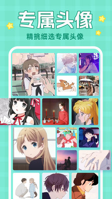 主題動(dòng)態(tài)壁紙APP