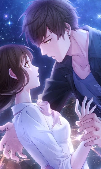 戀與制作人手游下載最新版本