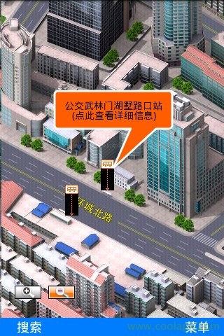 三維街景地圖APP