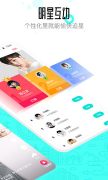 91桌面(91熊貓桌面)