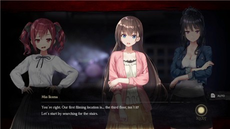 探靈直播手機(jī)版(附攻略)