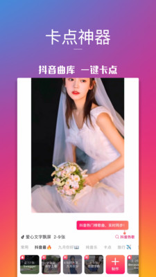 圖蟲(創(chuàng)意攝影平臺)