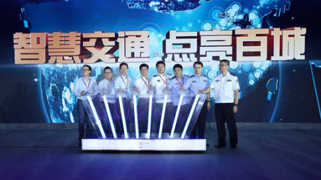 blob.png 高德地圖導航下載