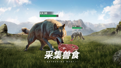 巨獸戰(zhàn)場(chǎng)無限鉆石破解版